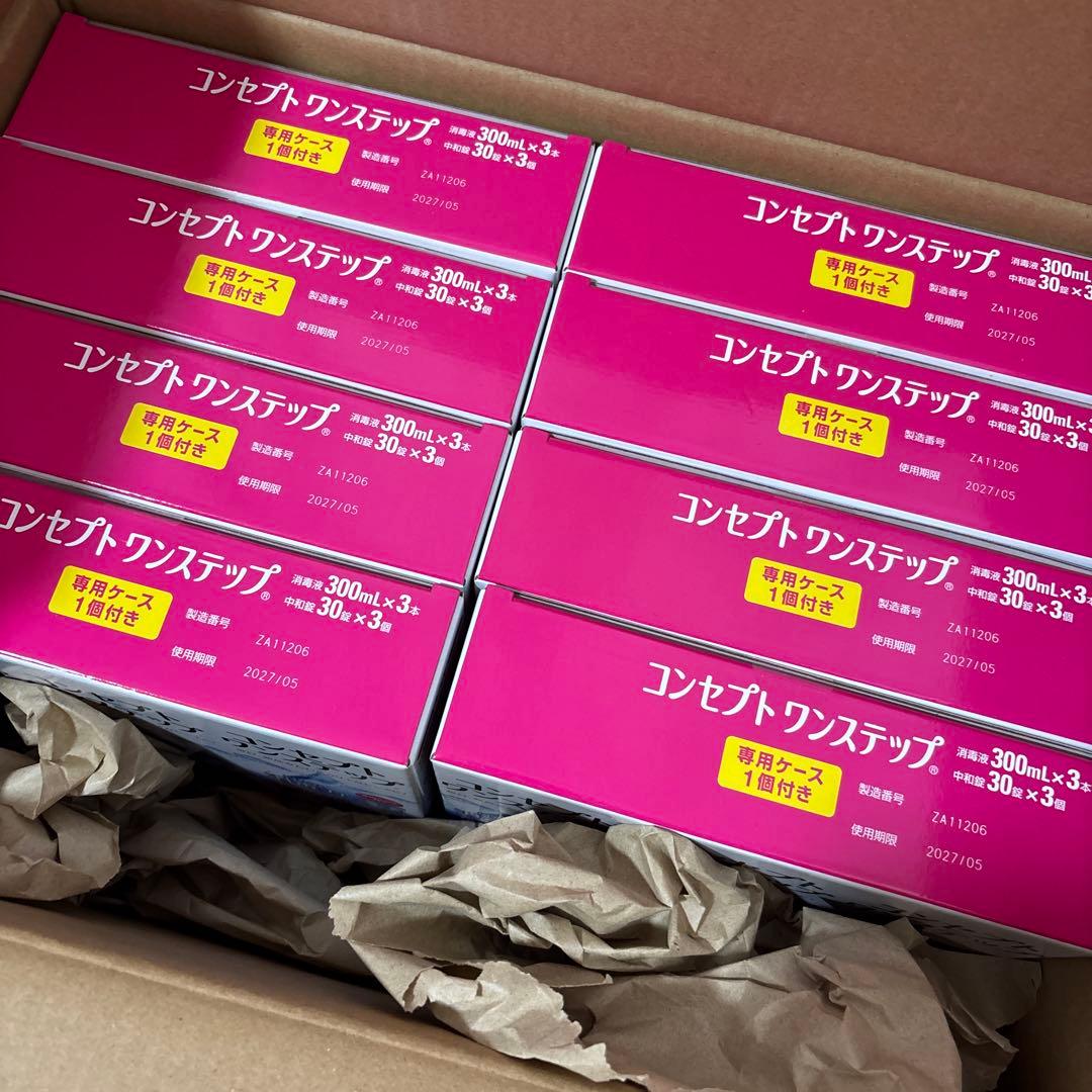 ACUVUE コンセプトワンステップ 300ml x3本（8箱）X