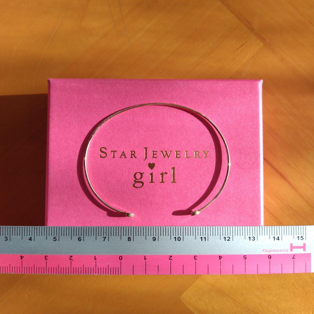 ◼️STAR JEWELRY girl K10 スマイル バングル◼️