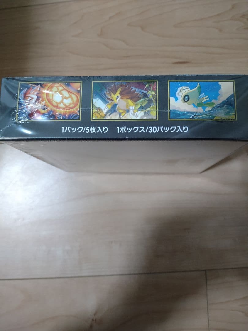 ポケモンカード　　 メガブレイブ　 メガシンフォニア　　２点セット