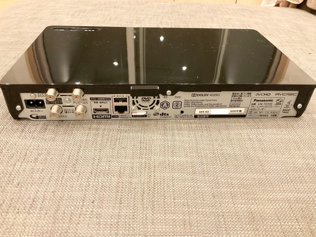 Panasonic UN-15CTD10D お風呂テレビ