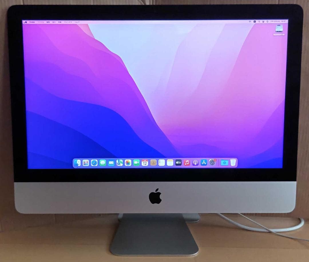 iMac Retina 4K 21.5インチ 2015 8GB 1TB HDD