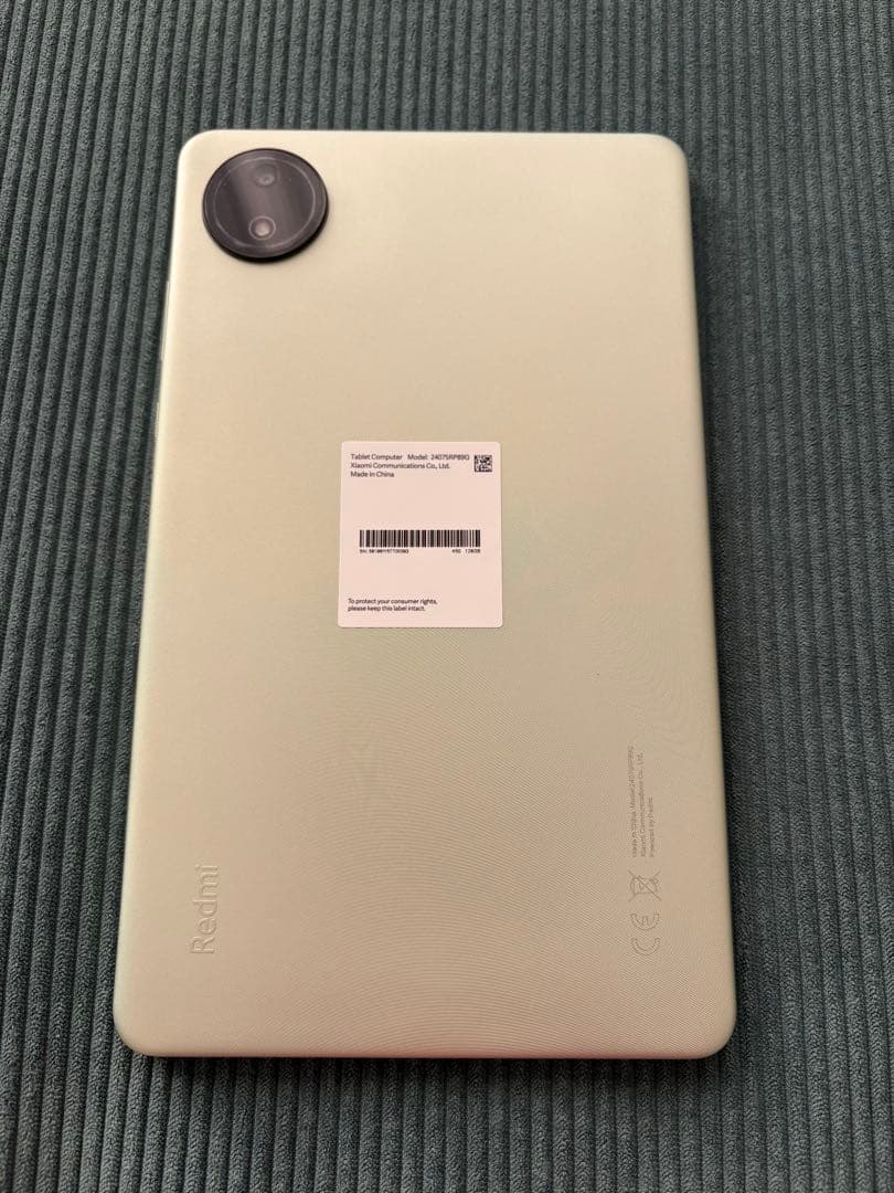 Redmi Pad SE 8.7 4GB 128GB オーロラグリーン