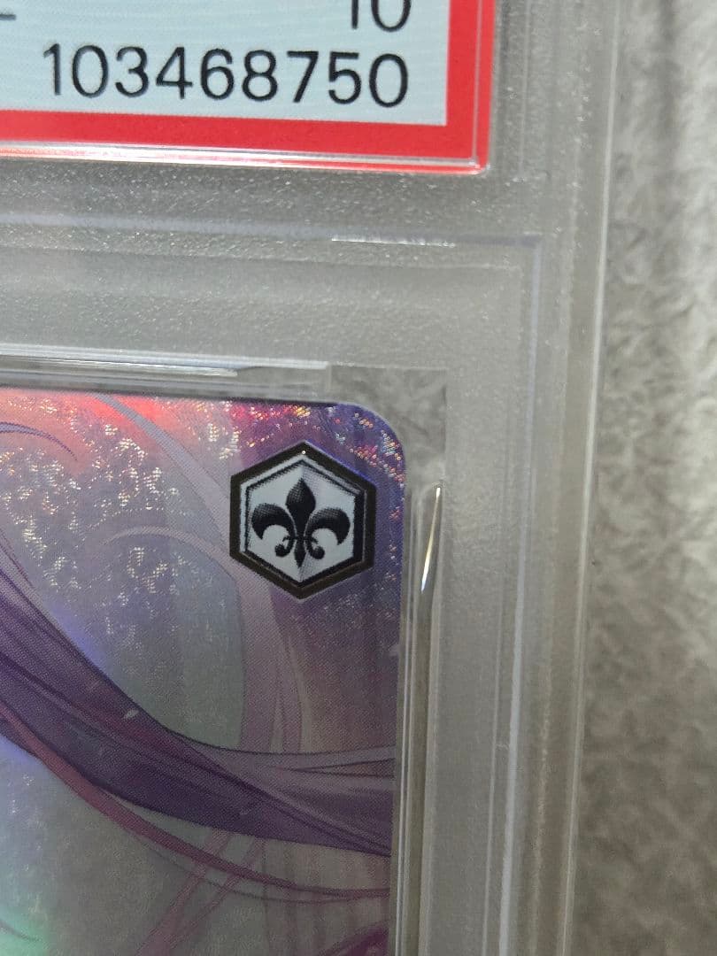 【PSA10】純白を纏う 常闇トワ ホロライブ