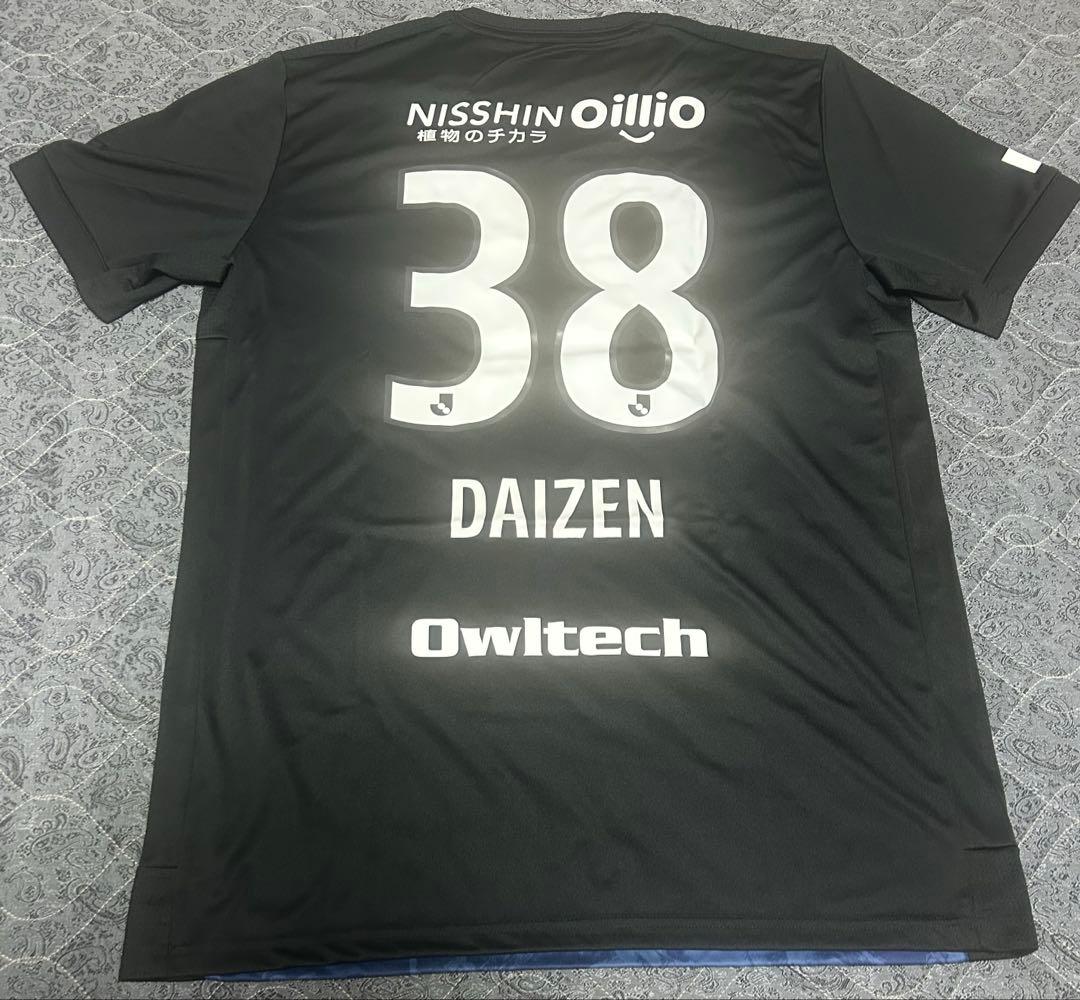 サ*ー様 横浜Fマリノス21リミユニホーム3XL 前田大然選手