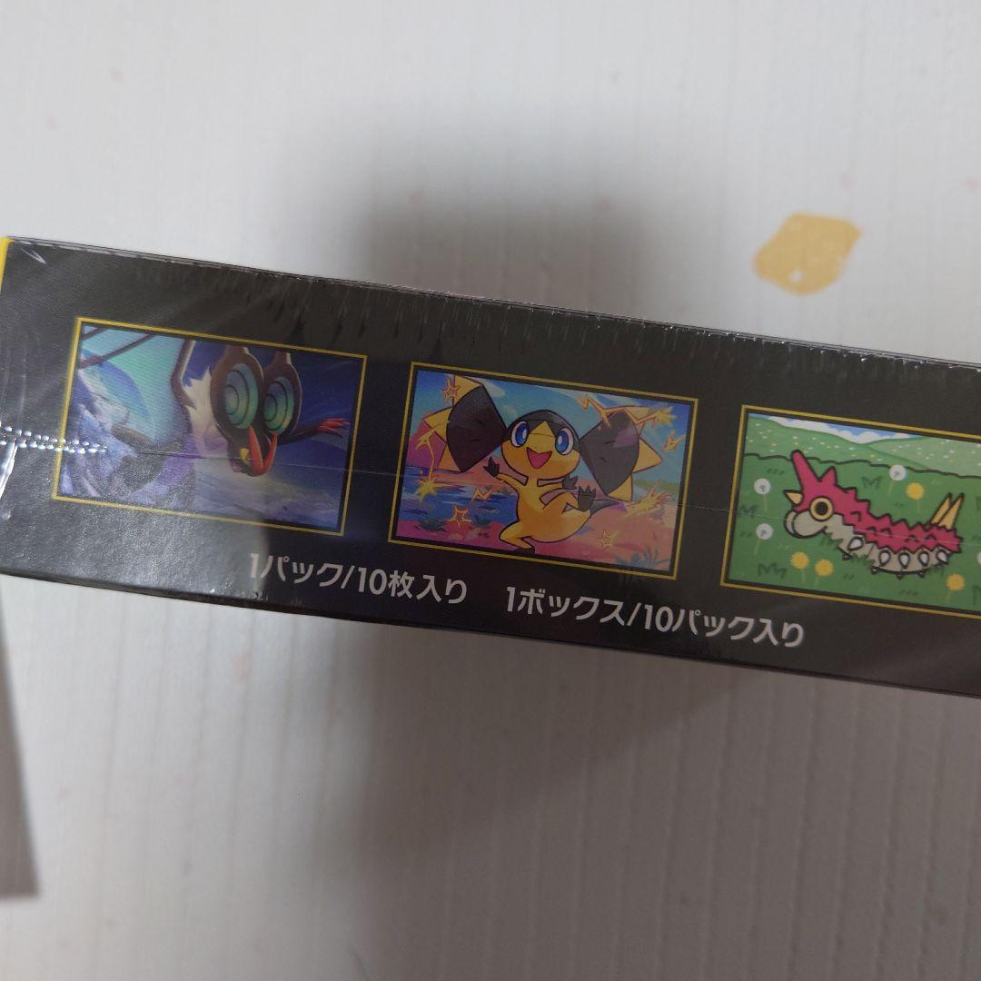 ポケカ メガドリームex 1BOX