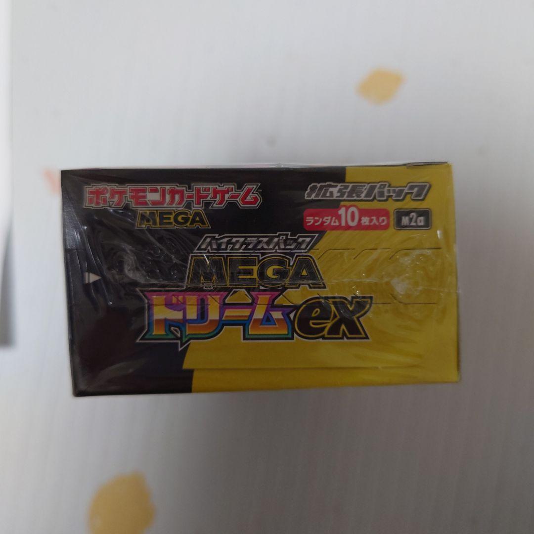 ポケカ メガドリームex 1BOX