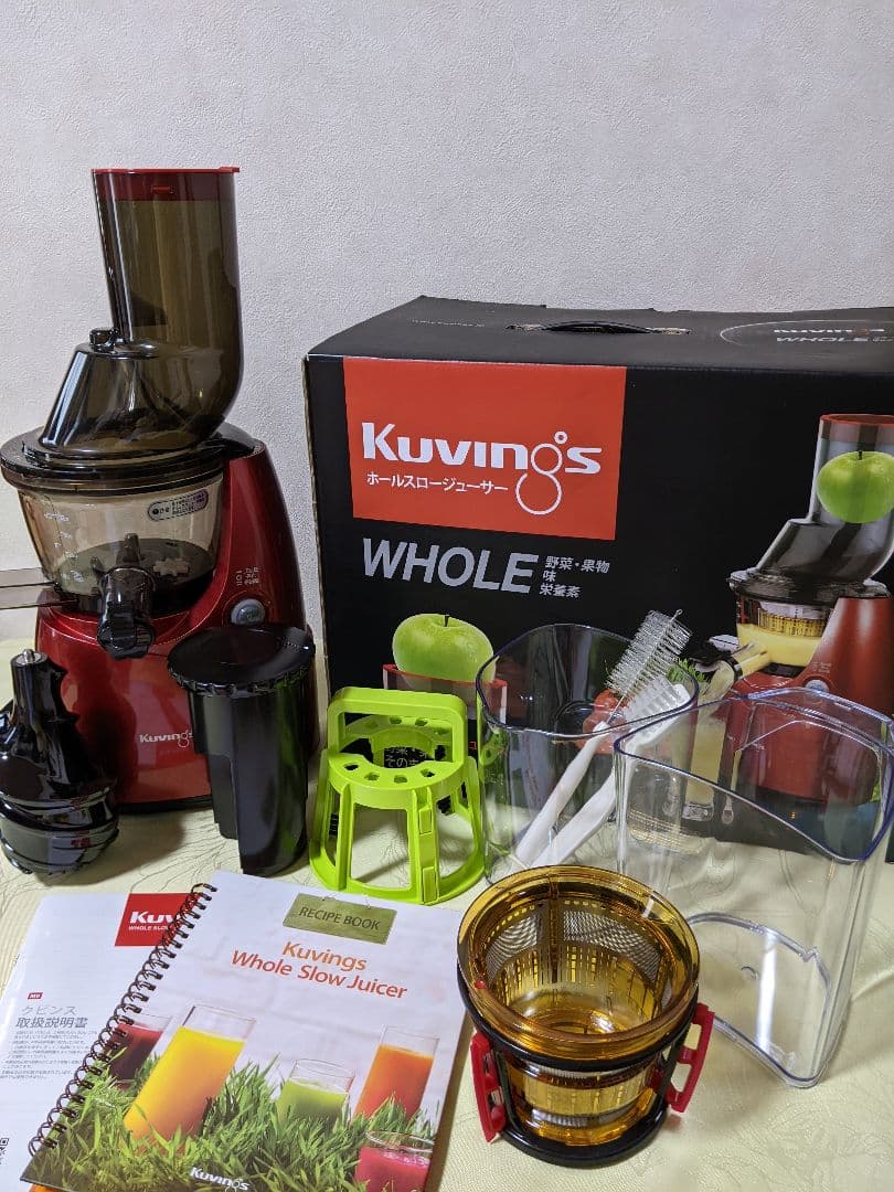 【アンアン】 クビンズホールスロージューサー JSG-641M レッド