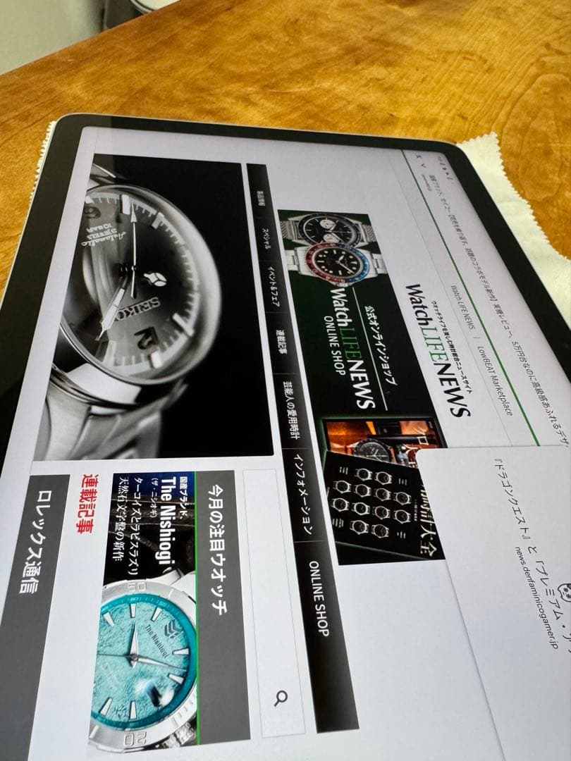 Google Pixel Tablet （充電スピーカー ホルダー付き）