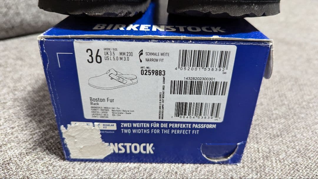 ビルケンシュトック　ボストンシアリング　ナロー　23cm　ブラック