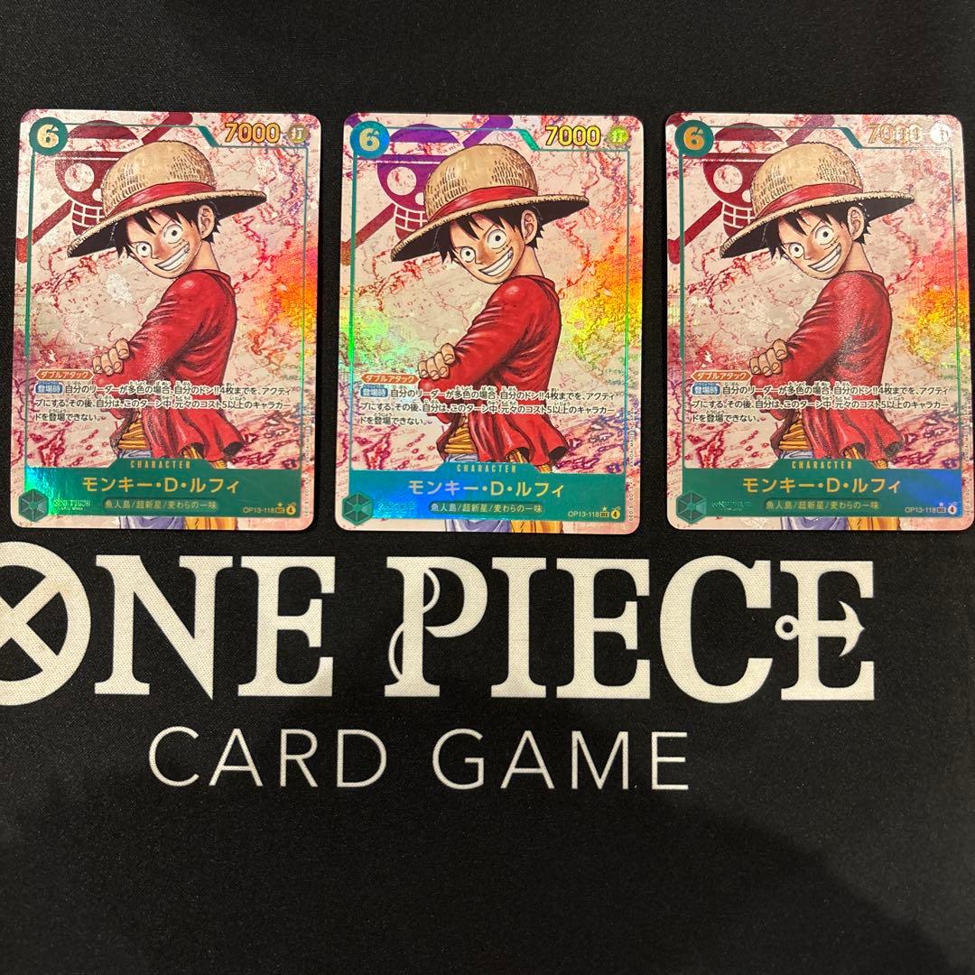 ワンピースカード ルフィ シークレット パラレル 3枚
