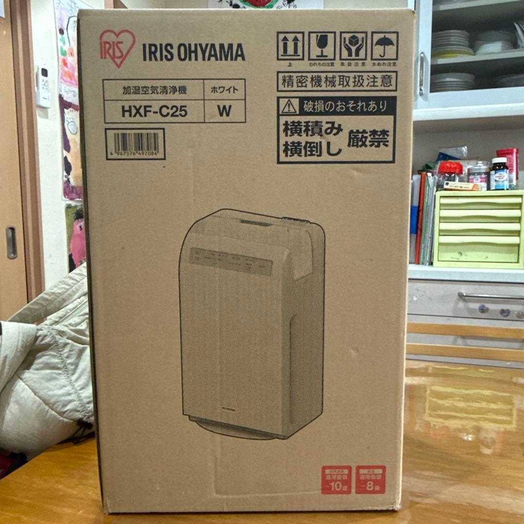 新品　IRIS OHYAMA 加湿空気清浄機 HXF-C25 ホワイト