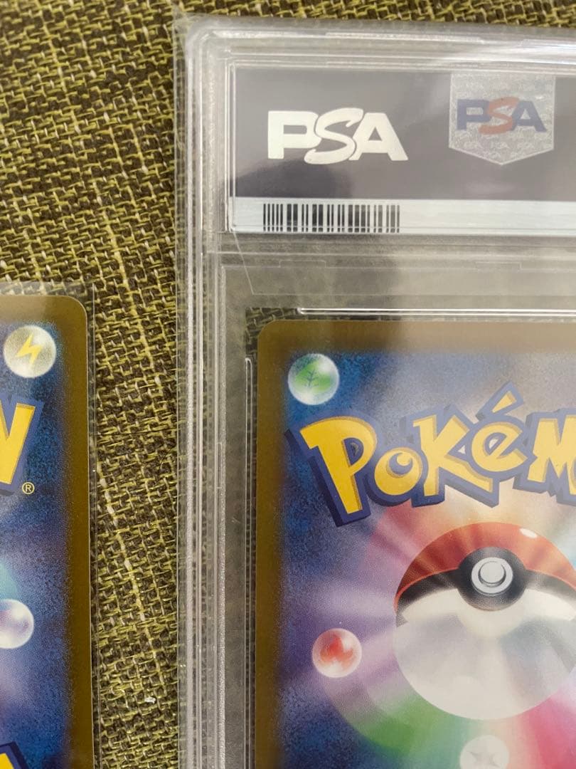 ポケモンカード セレナsr psa ベルのまごころsr セット