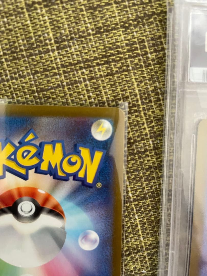 ポケモンカード セレナsr psa ベルのまごころsr セット