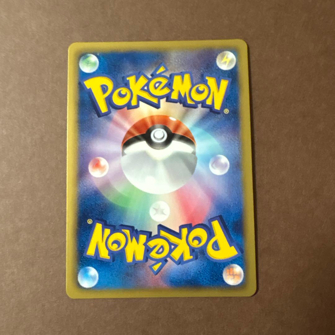 ポケモンカード ツタージャ プロモ ユニクロ 018/BW-P 希少プロモ