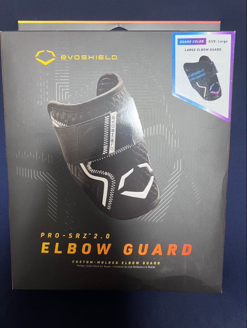 EvoShield PRO-SRZ 2.0 エルボーガード Lサイズ