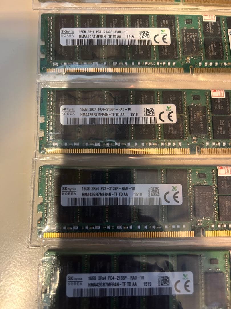 SKhynix サーバー用メモリ　80ＧＢ