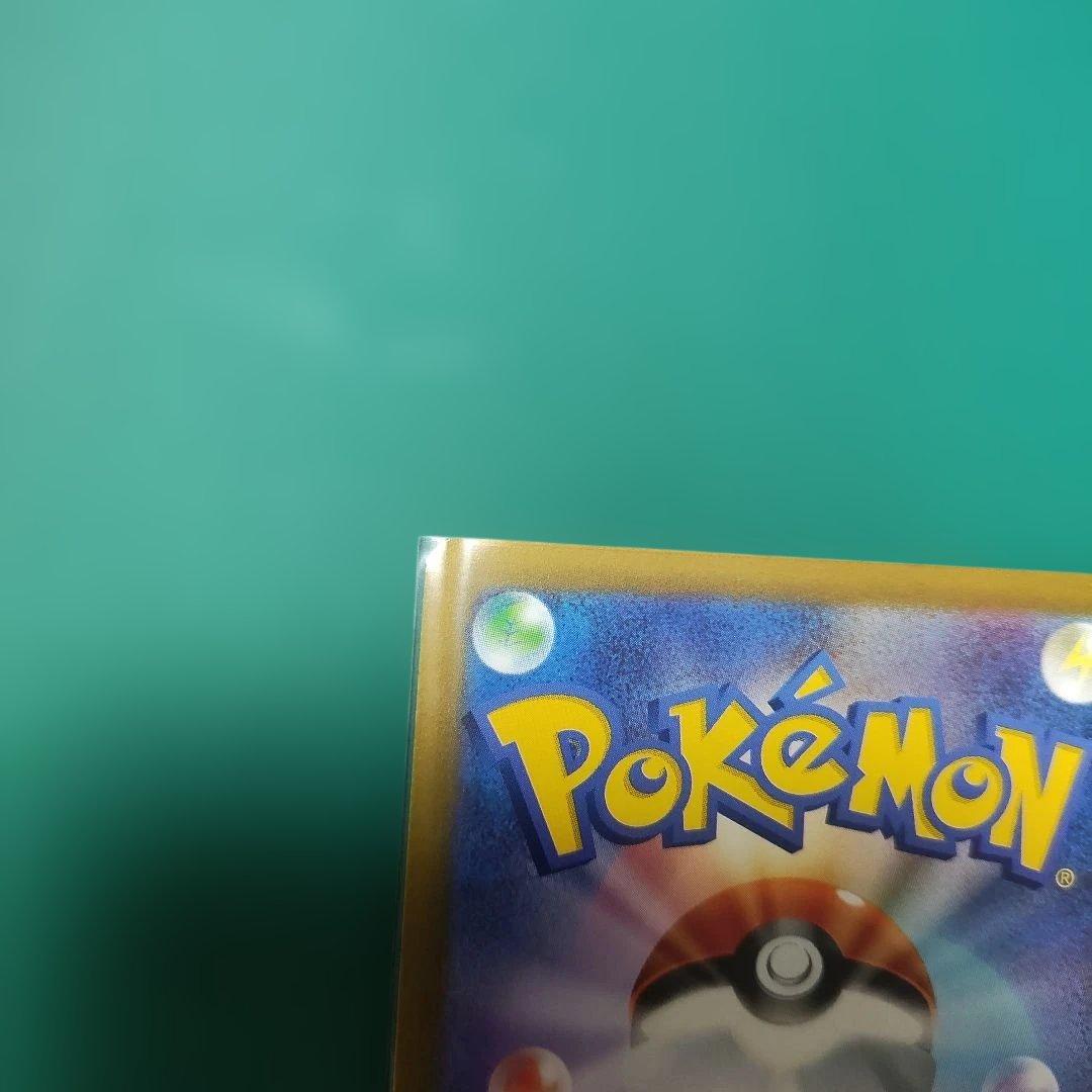 ポケモンカード セレナ SR