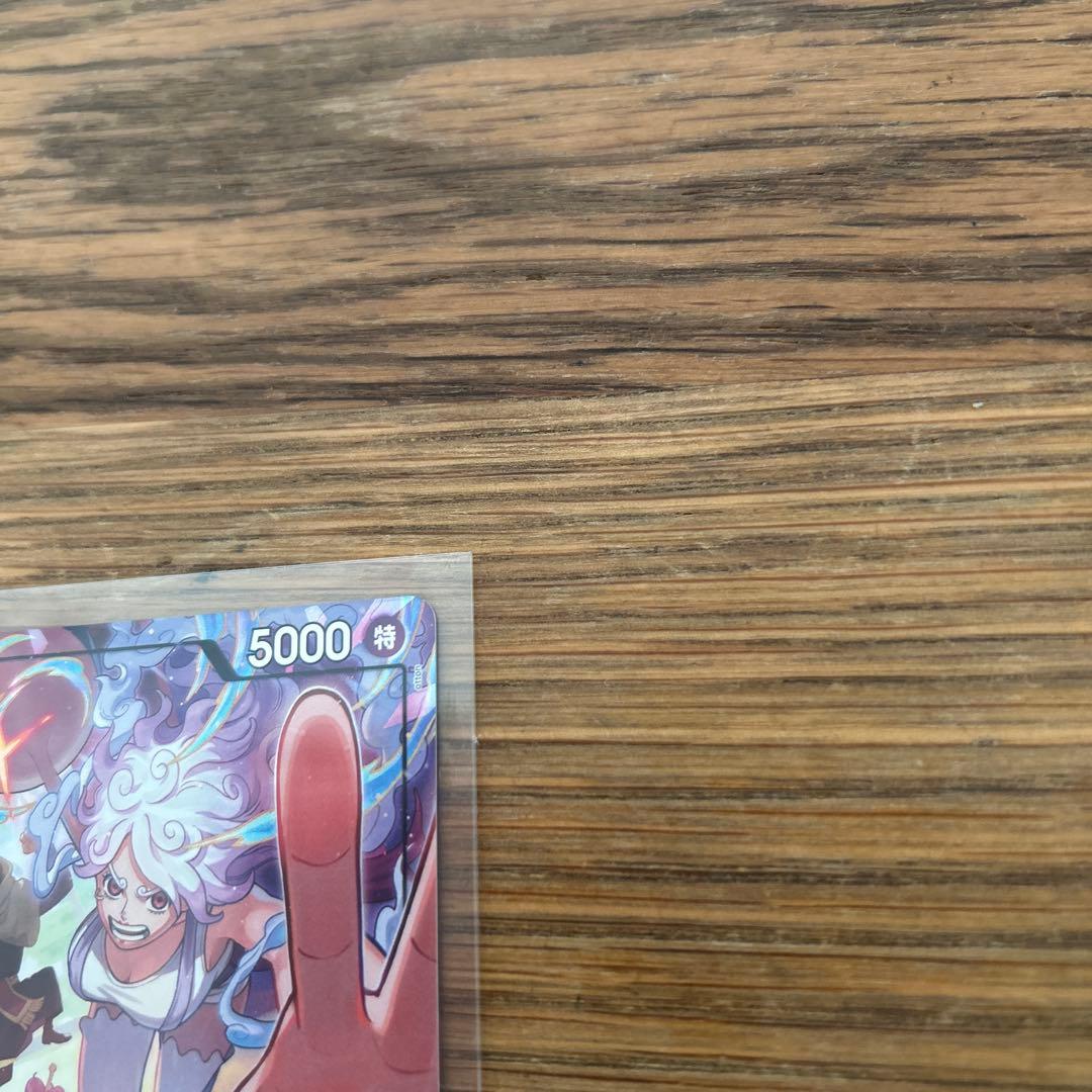 ジュエリー・ボニー パラレル　ワンピース　EB04-001 ONEPEACE