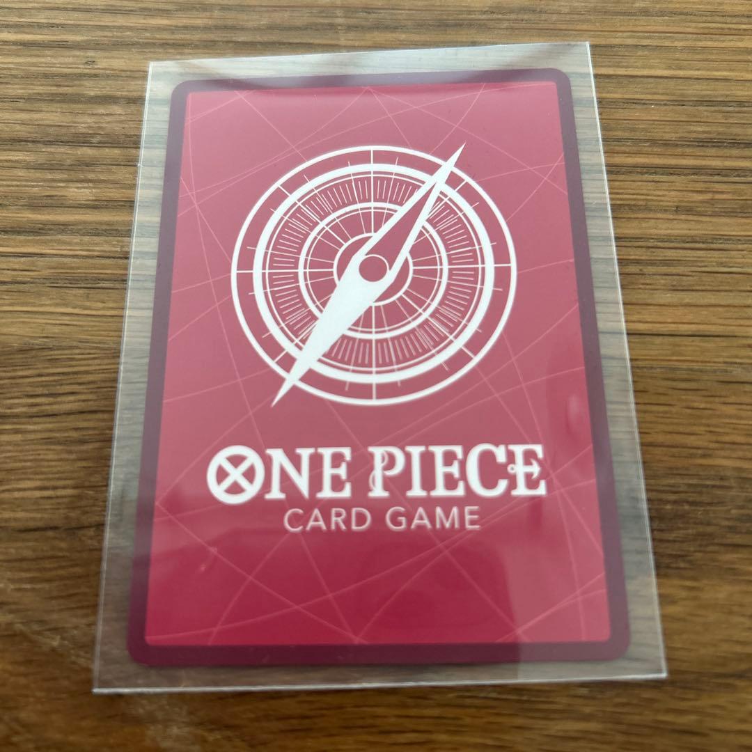 ジュエリー・ボニー パラレル　ワンピース　EB04-001 ONEPEACE