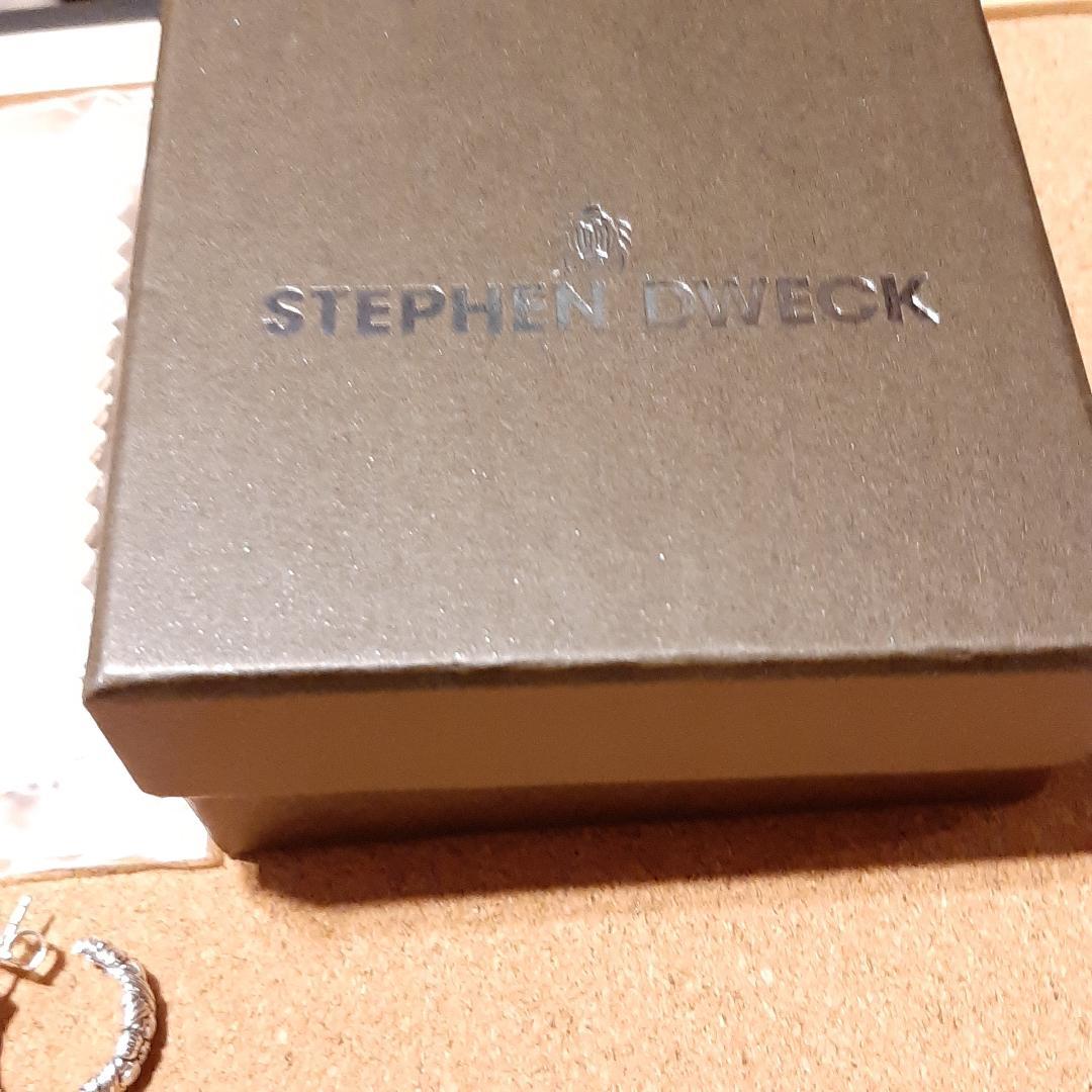 匿名配送変可！即発新品STEPHENDWECKシルバーフラワーピアス