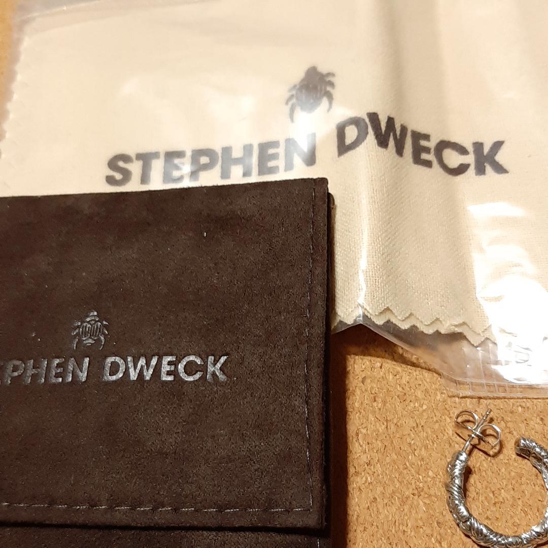 匿名配送変可！即発新品STEPHENDWECKシルバーフラワーピアス