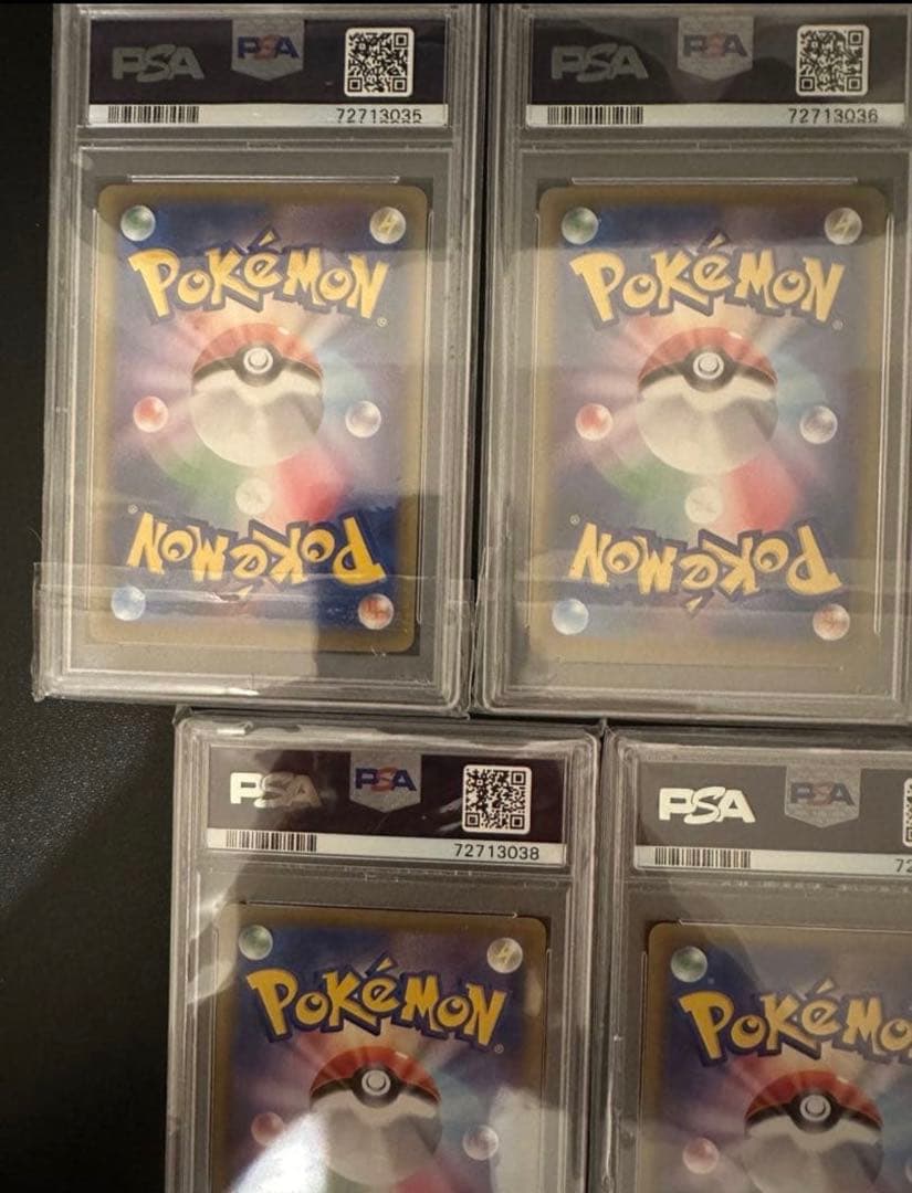 最安値【全てPSA10】イーブイヒーローズ ブイズ V SA 5連番 高騰中