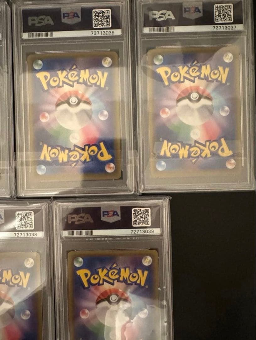 最安値【全てPSA10】イーブイヒーローズ ブイズ V SA 5連番 高騰中