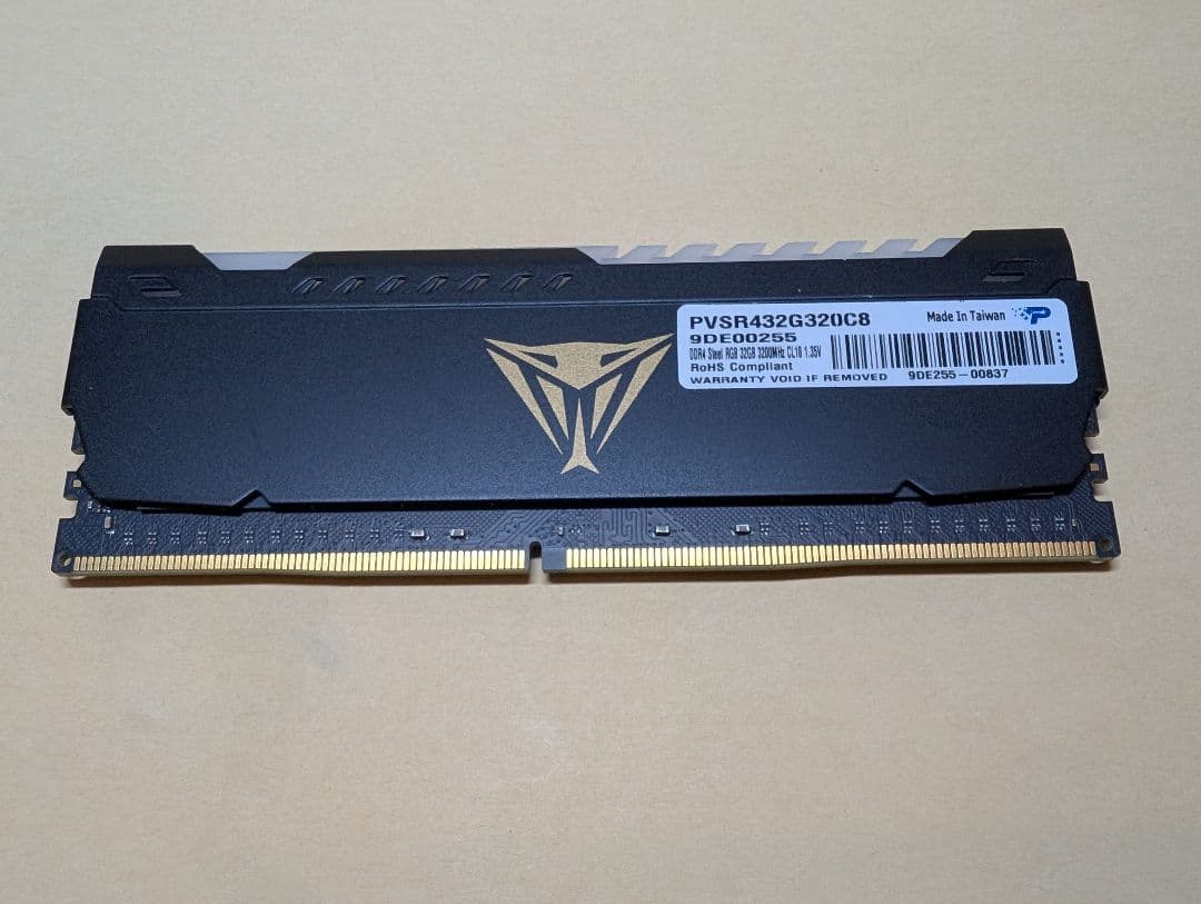 メモリー Patriot PVSR432G320C8 32GB DDR4 UDIMM