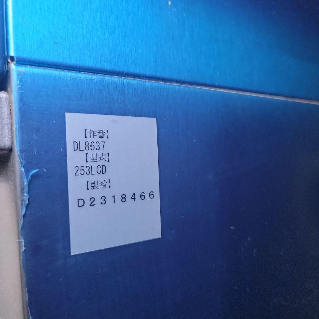 シルバー冷蔵庫 253LCD ノンフロン断熱 2011年 200V 業務用 中古