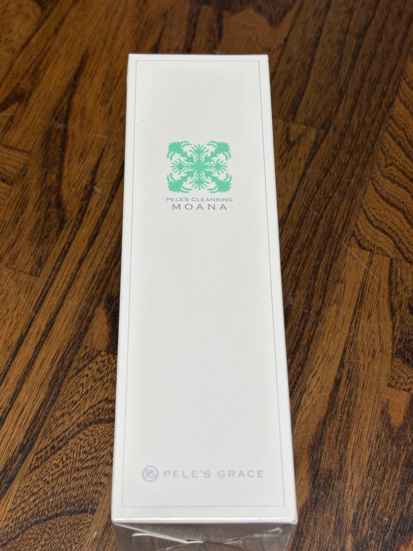 ペレグレイス　ダブルプルパック3本　　モアナ2本