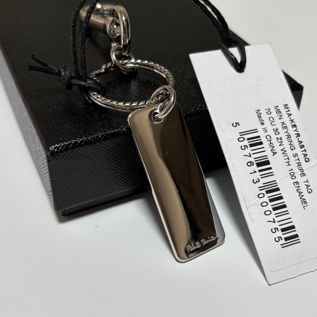 【新品】ポールスミス ストライプ タグ マルチカラーキーリング キーホルダー