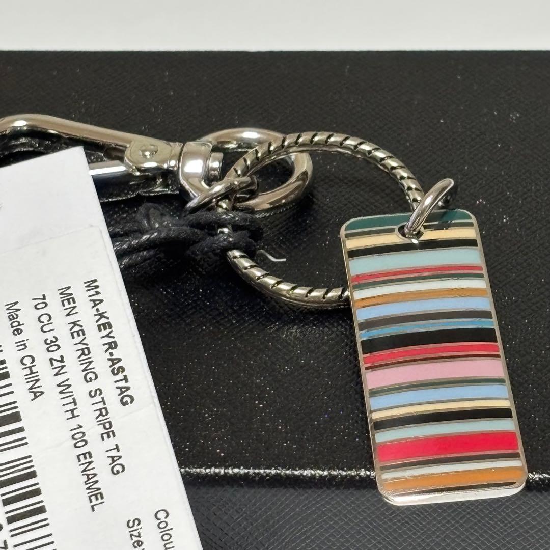 【新品】ポールスミス ストライプ タグ マルチカラーキーリング キーホルダー