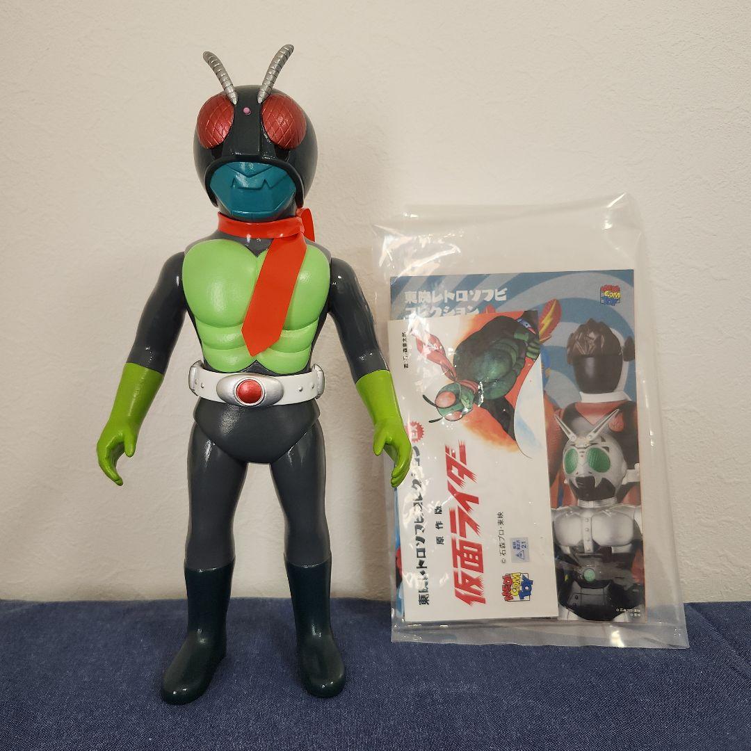 東映レトロソフビコレクション　原作版　仮面ライダー　面取れ　早い者勝ち