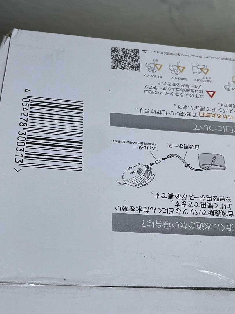 新品 KARCHER 高圧洗浄機 JTK サイレント 洗浄剤2本付