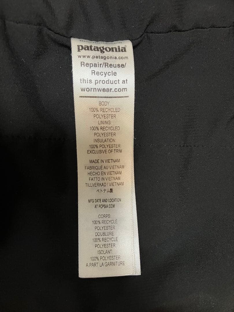 patagonia パタゴニア ナノエアライトベスト 中綿 軽量 L