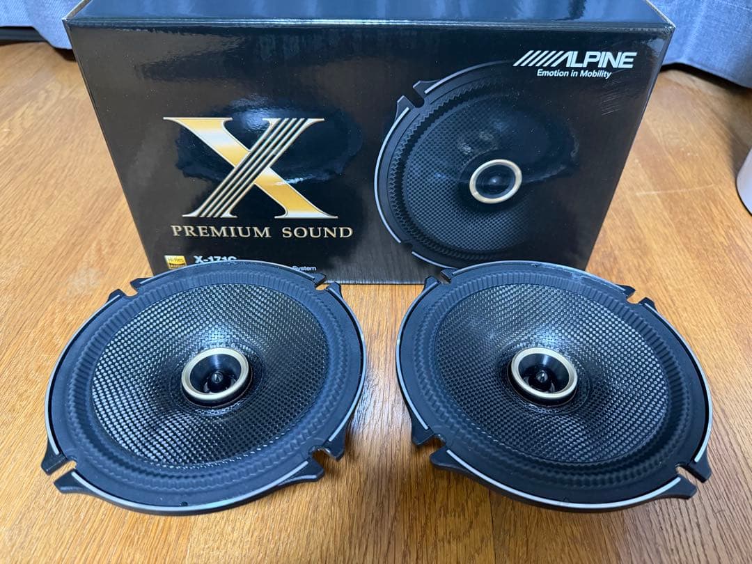 ALPINE X-171C 17cmコアキシャルスピーカー ジャンク