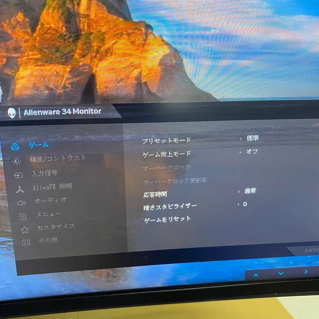 ALIENWARE 34インチ　ワイド曲面　ゲーミングモニター　AW3418DW