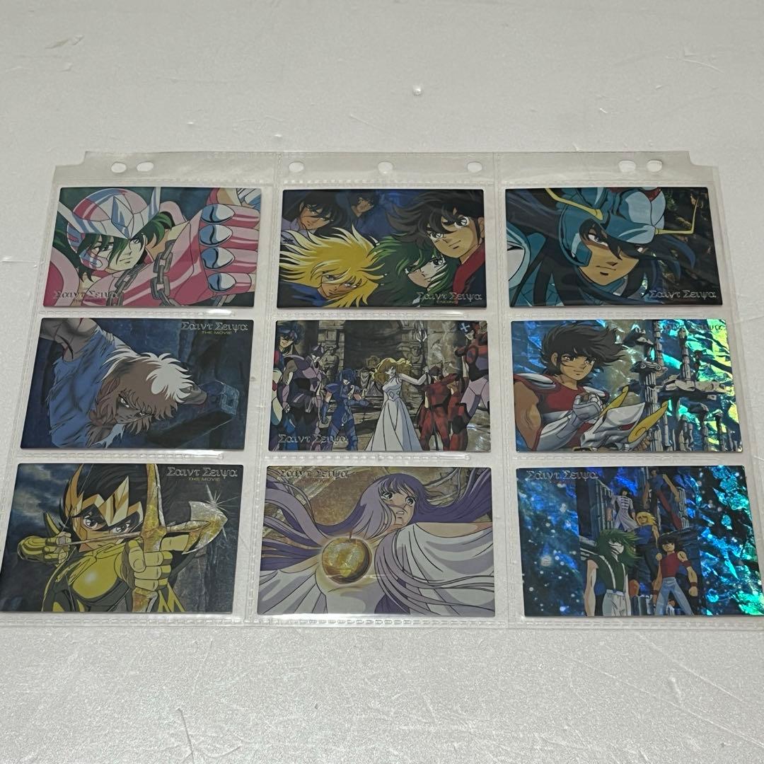 聖闘士星矢 アマダ トレーディングカード コンプセット トレカ 天田 全種