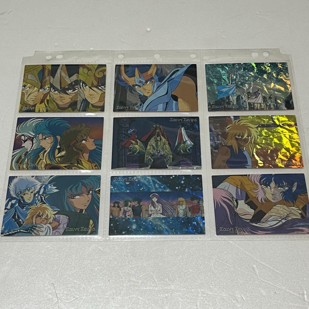 聖闘士星矢 アマダ トレーディングカード コンプセット トレカ 天田 全種