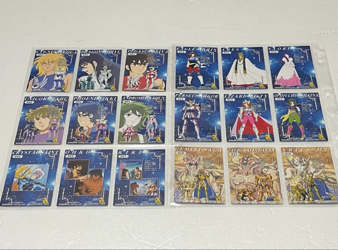 聖闘士星矢 アマダ トレーディングカード コンプセット トレカ 天田 全種