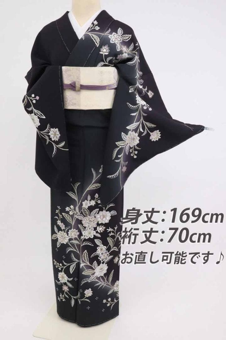 《yume★長尺◆訪問着■極上刺繍◆麗しの花唐草模様◆黒紫HB12-17》