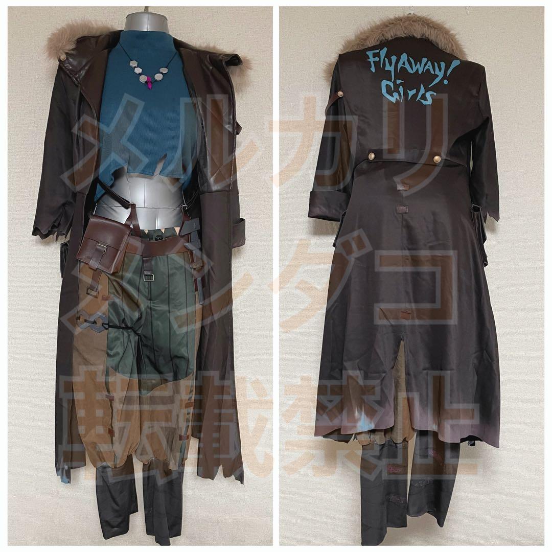 第五人格 応援団 フローライト フルセット