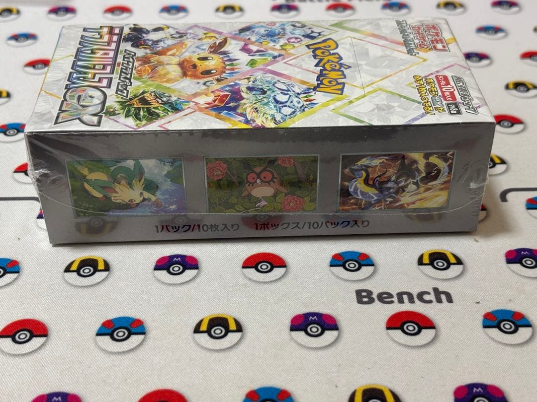 テラスタルフェスex 未開封シュリンク付き