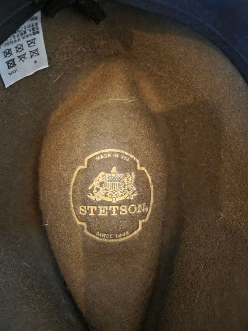 STETSON　WHIPPET MEDALIST