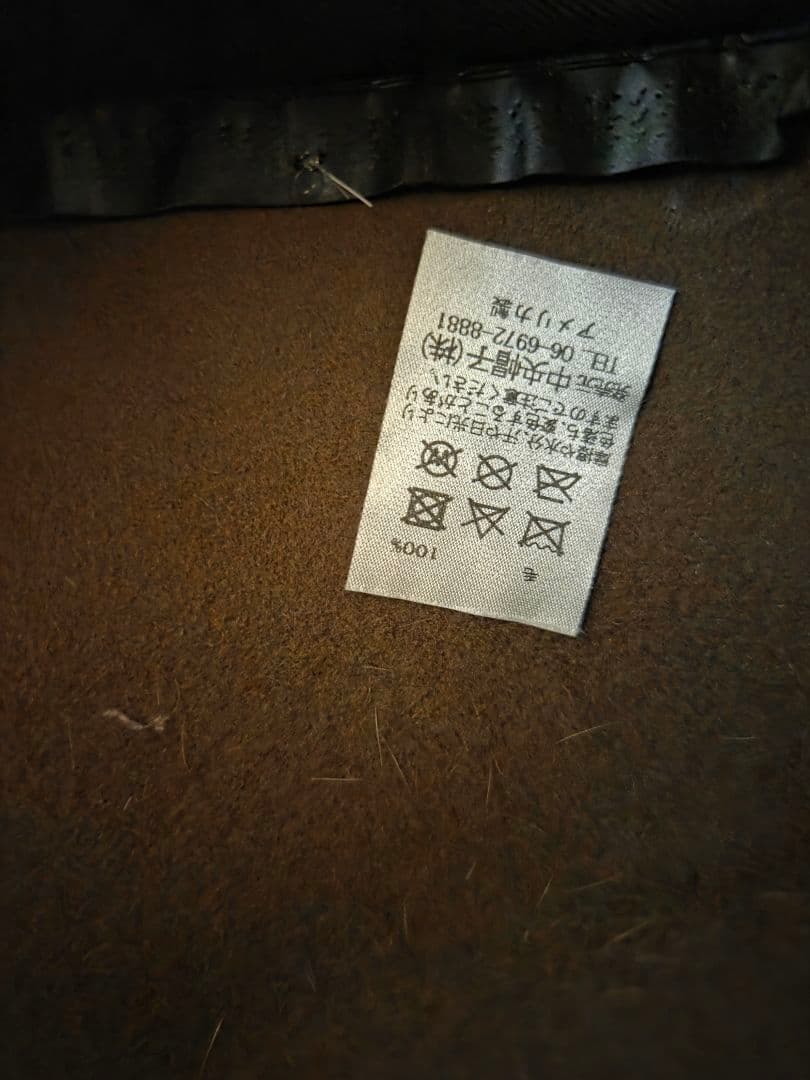 STETSON　WHIPPET MEDALIST