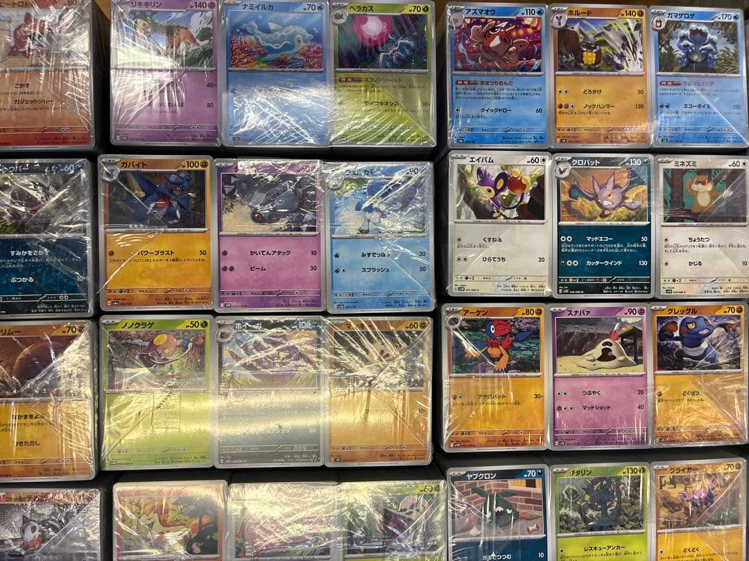 ポケモンカード ノーマルのみ(G〜I) 約70,000枚