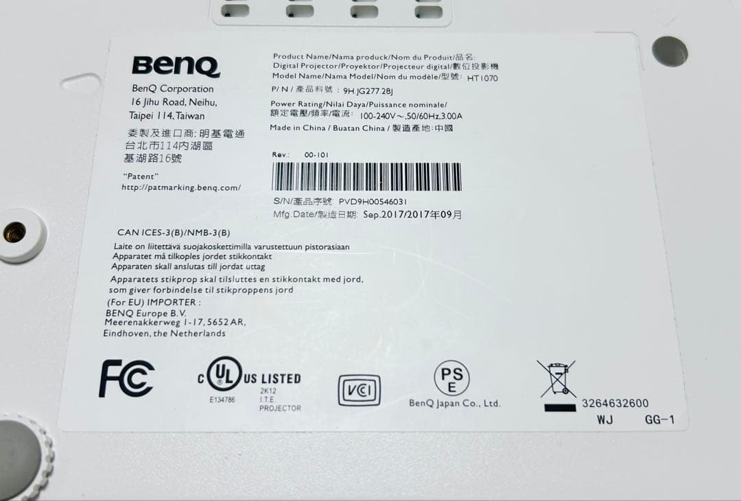 BenQ ベンキュー プロジェクター HT1070 PROJECTOR 動作OK