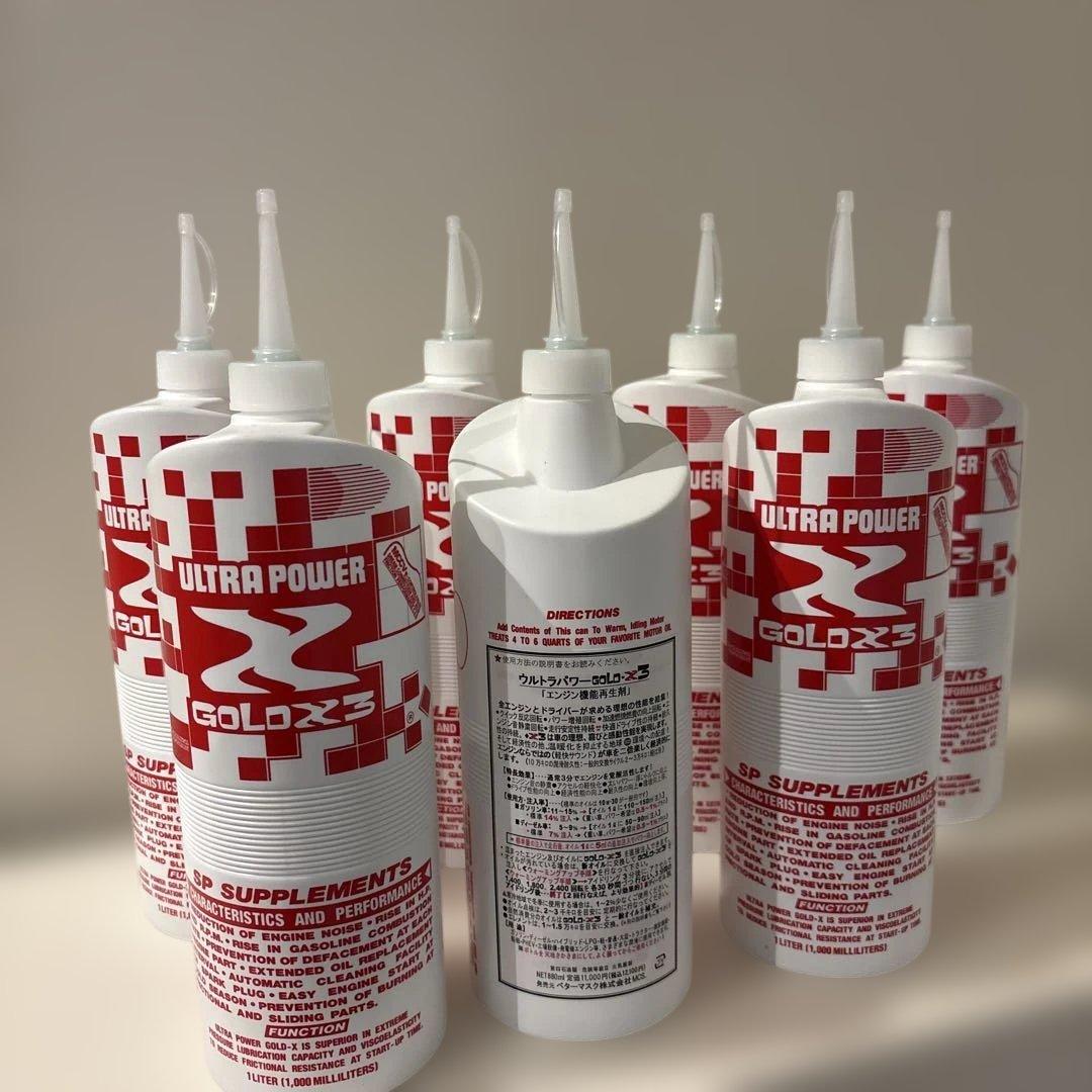 エンジン機能再生剤／ウルトラパワーゴールドＸⅢ７本