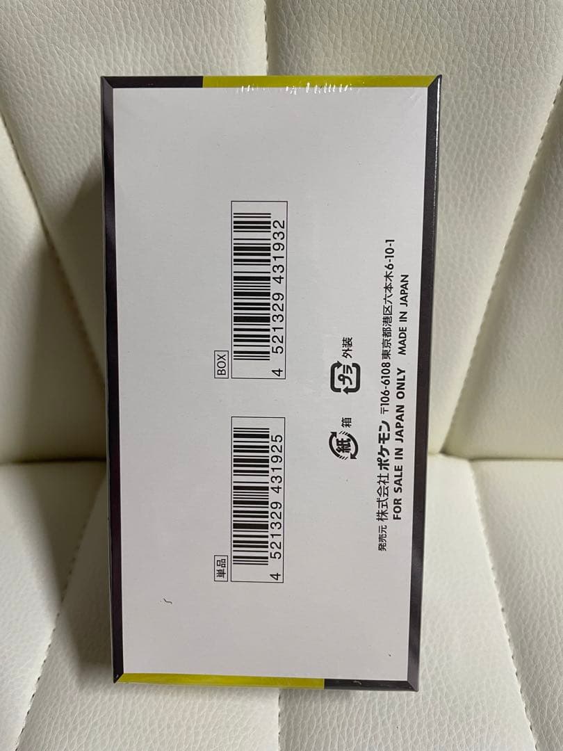 【新品未開封】ポケモンカードゲーム MEGA ドリームex シュリンク付き