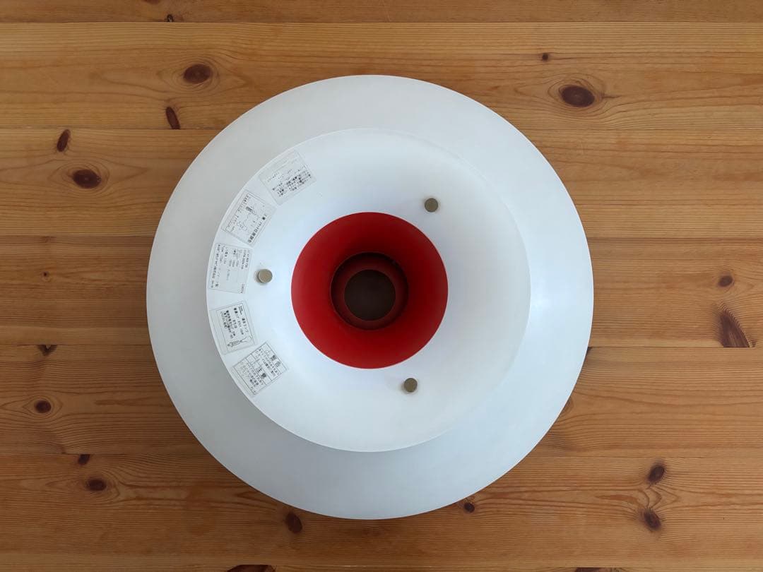 ルイスポールセン　PH5 クラシックホワイト